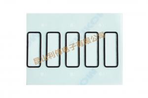 摄像头喇叭泡棉