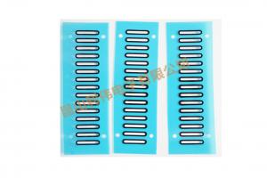 摄像头喇叭泡棉