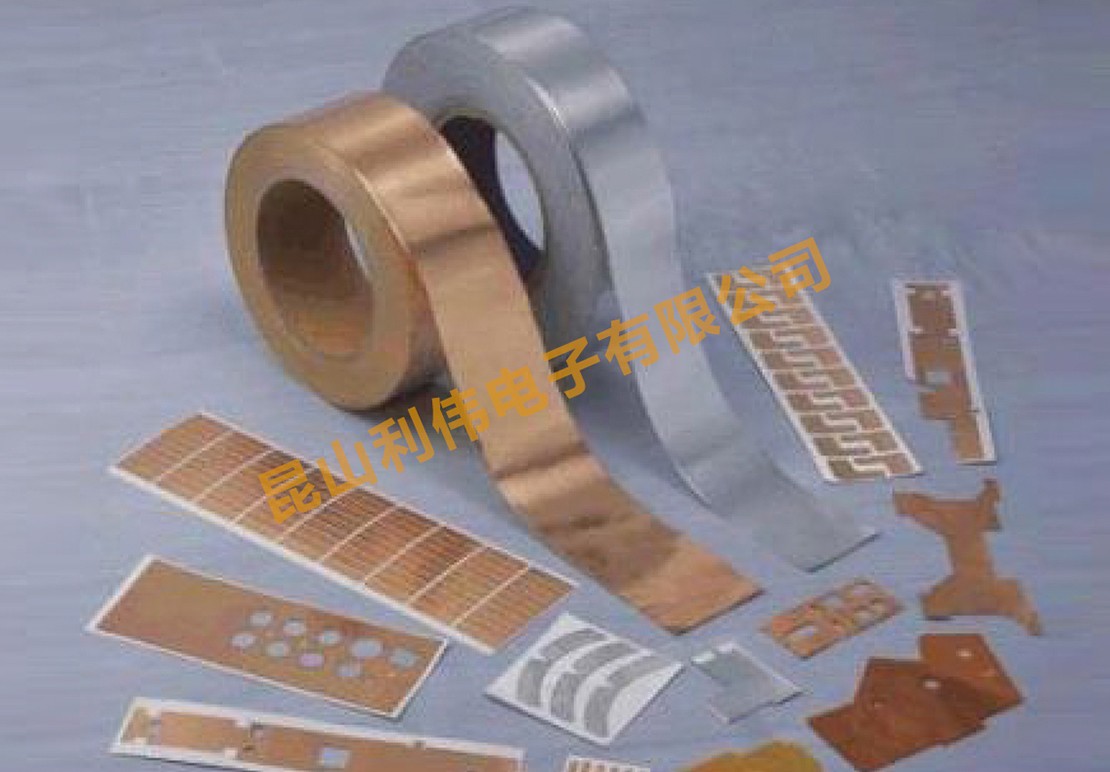 铜箔、铝箔制品