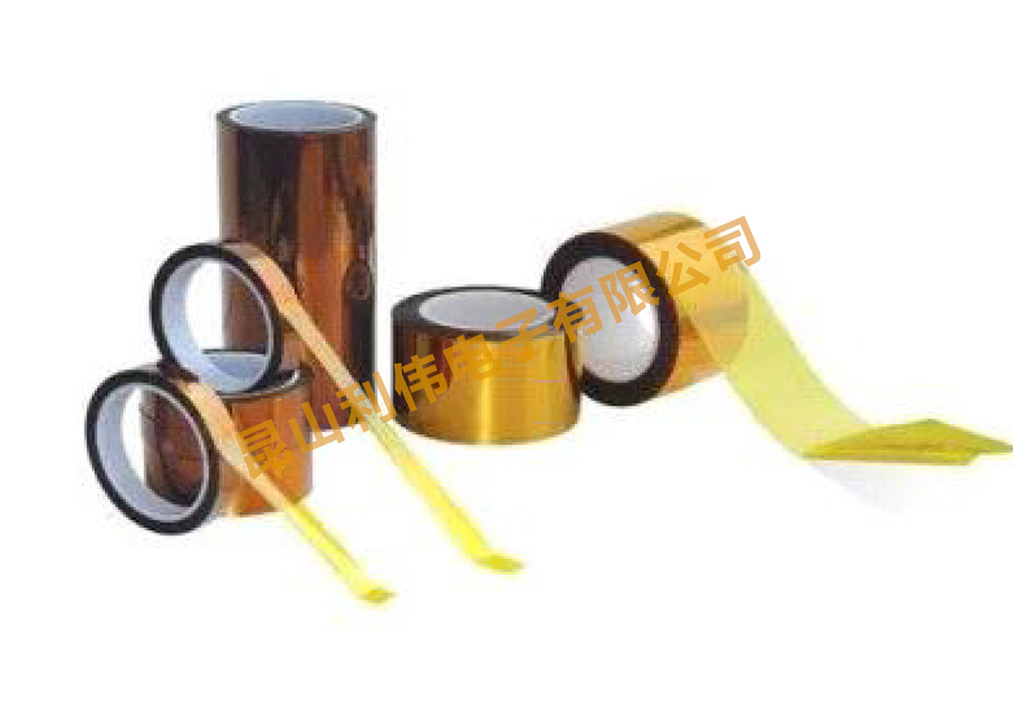 耐高温胶带系列